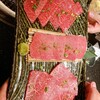 焼肉 いのうえ 渋谷店