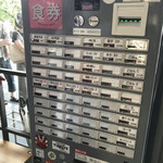ヨコクラストアハウス - 券売機(2020/9)