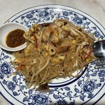 MENG MENG ROASTED DUCK - 