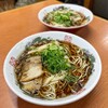 尾道ラーメン 暁