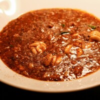 THE CONDER HOUSE - 白子麻婆