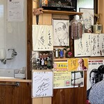 Kosegawa - 店内