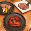 焼肉 やわら - 上カルビ、上ロース、マルチョウ