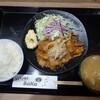 しょうが焼きBaKa 赤坂見附店