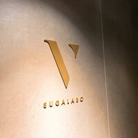 スガラボヴィー - 