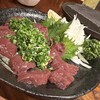 いよ狸 - レバー溶岩炙り