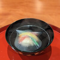 御料理 古川 - 