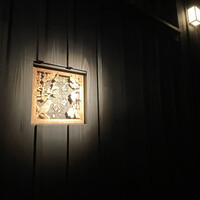 鳥匠いし井ひな - 