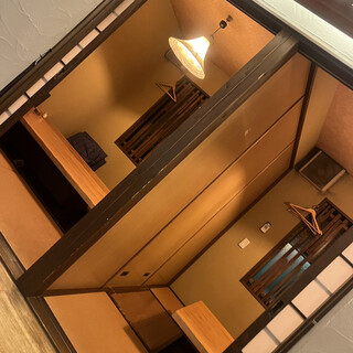 薫旬家 だんらん_2