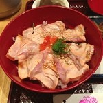 居酒屋 ふる - 炙りサーモン丼膳