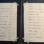 omo cafe - アラカルトメニュー