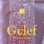 Gclef - 