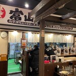 ラーメン一心 - 店内