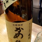 和酒・煮込み らいどん - 龍宮かめ仕込（黒糖）