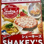 シェーキーズ - 