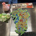 ラーメン 八卦 - 