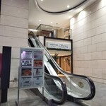 肉割烹 肉かぶく - 外観