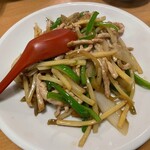 南海飯店 - ザーサイと豚肉の細切炒め