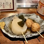 Gokuraku Yodare Sakaba - 大根＠200円、うずら巻＠200円