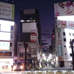 ふじ - 28日の朝