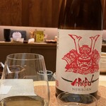 鮨 由う - 日本酒（赤武）