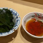鮨 由う - わかめ