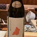 鮨 由う - 日本酒（新政）