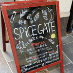 SPICE GATE - 外観