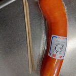 うえ田 - デカっ(°Д°)