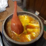 のぎく焼肉 - 