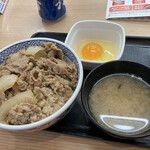 Yoshinoya - 