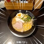 Ramen Shiosai - 味噌バター