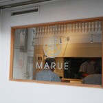 まるえ中華そば - 