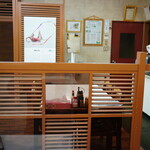 シンガポール食堂 - 