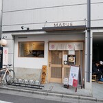 まるえ中華そば - 