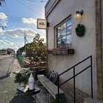 リタルダンド - 