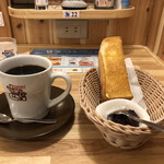 Komeda Kohi Ten - たっぷりコメダブレンド（モーニングセット） 660円（税込）