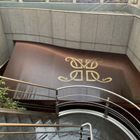 メゾン ポール・ボキューズ - 