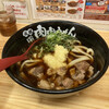 肉肉うどん 熊本駅店