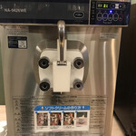 アイ・カフェ - ソフトクリームマシン