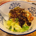 王楽園  - ビャンビャン麺大①