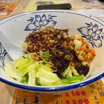 王楽園  - ビャンビャン麺大②