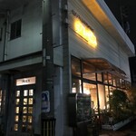 Kurepisu - コテコテバブリー建築