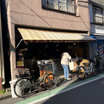 田川商店 - 