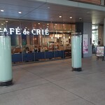 Kafe Do Kurie - 店舗外観