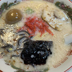 Ichibamboshi - 