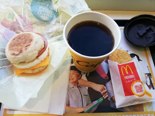 マクドナルド 16号入間宮寺店 （McDonald's） - 箱根ケ崎/ハンバーガー