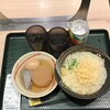 はなまるうどん 水戸エクセル店