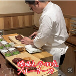 にしぶち飯店 - 