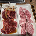 Yakiniku Raiku - 